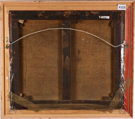 Неизвестный художник. Старая Феодосия